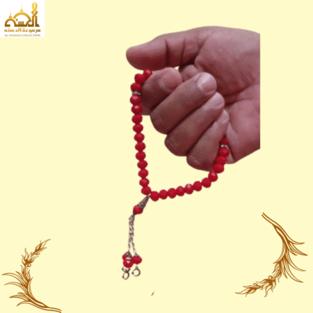 second image of tasbeeh