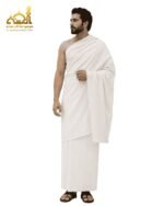 cotton ihram image