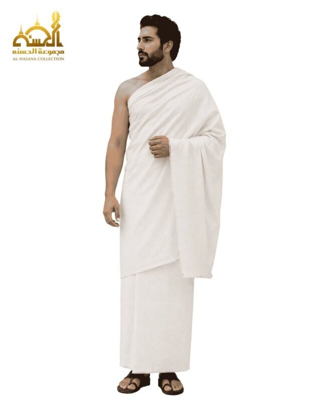 cotton ihram image