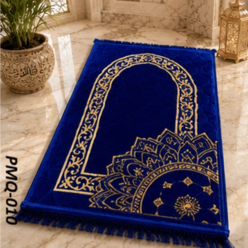 quilted Prayer mats