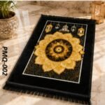 mehroon Quilted prayer Mat