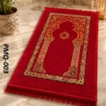 Red Quilted Prayer mat