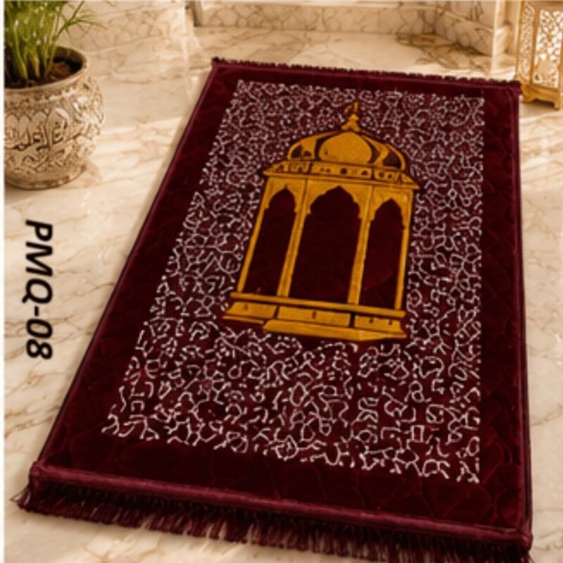 quilted Prayer mat