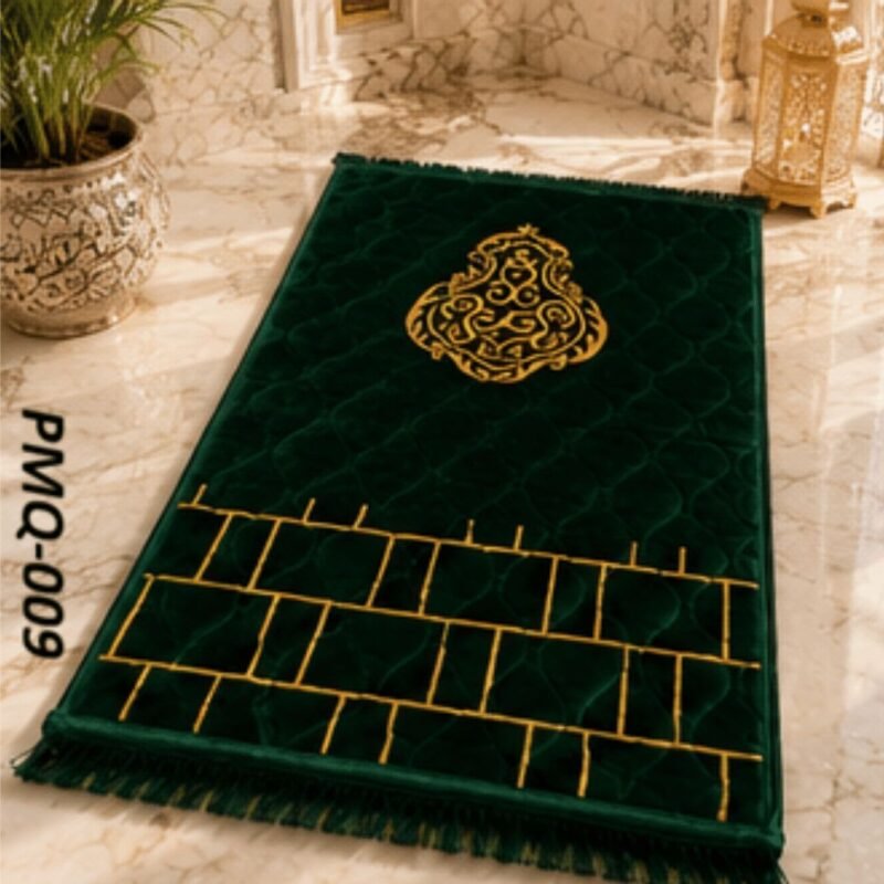 Quilted Prayer Mats