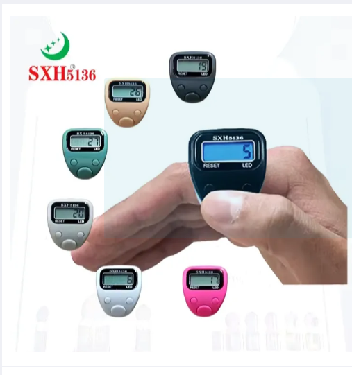 SXH5136 Digital Tasbeeh Counter Features