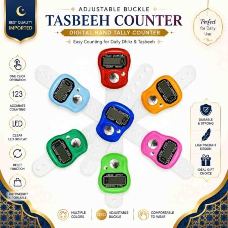 Tally Counter with Lea light and reset button