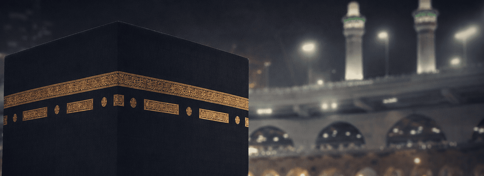 bACKGROUND IMAGE OF kABBA