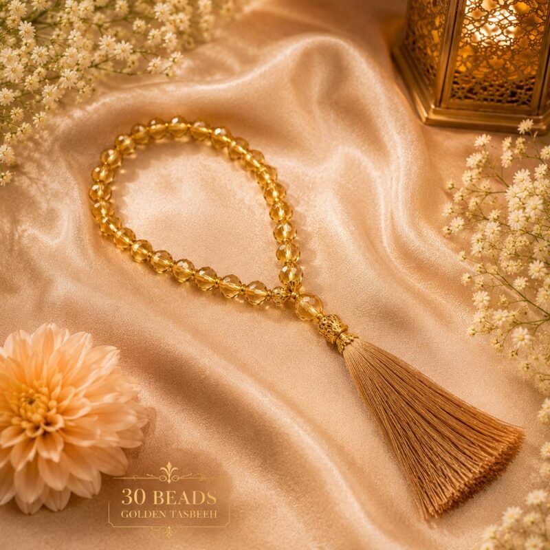 Golden Prayer Bead image