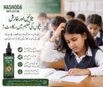 Hashoda Anti-lice Oil - Image 2